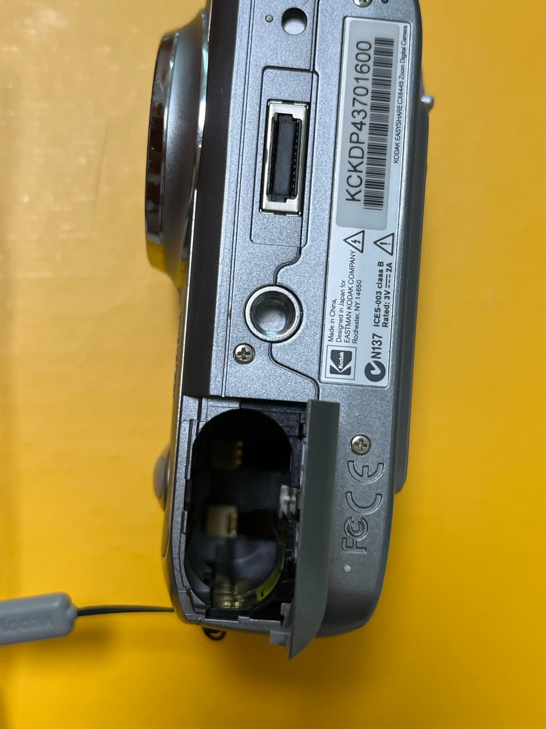 희귀한 kodak 코닥 이지쉐어 cx6445 상품이미지4