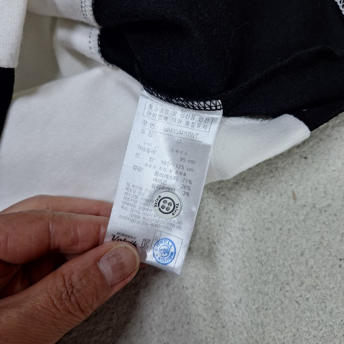 볼빅 기모티셔츠95 상품이미지3