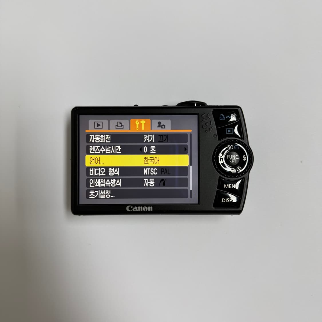 캐논 IXUS870 / IXY920 / SD880 (익시, 익서스) 상품이미지3