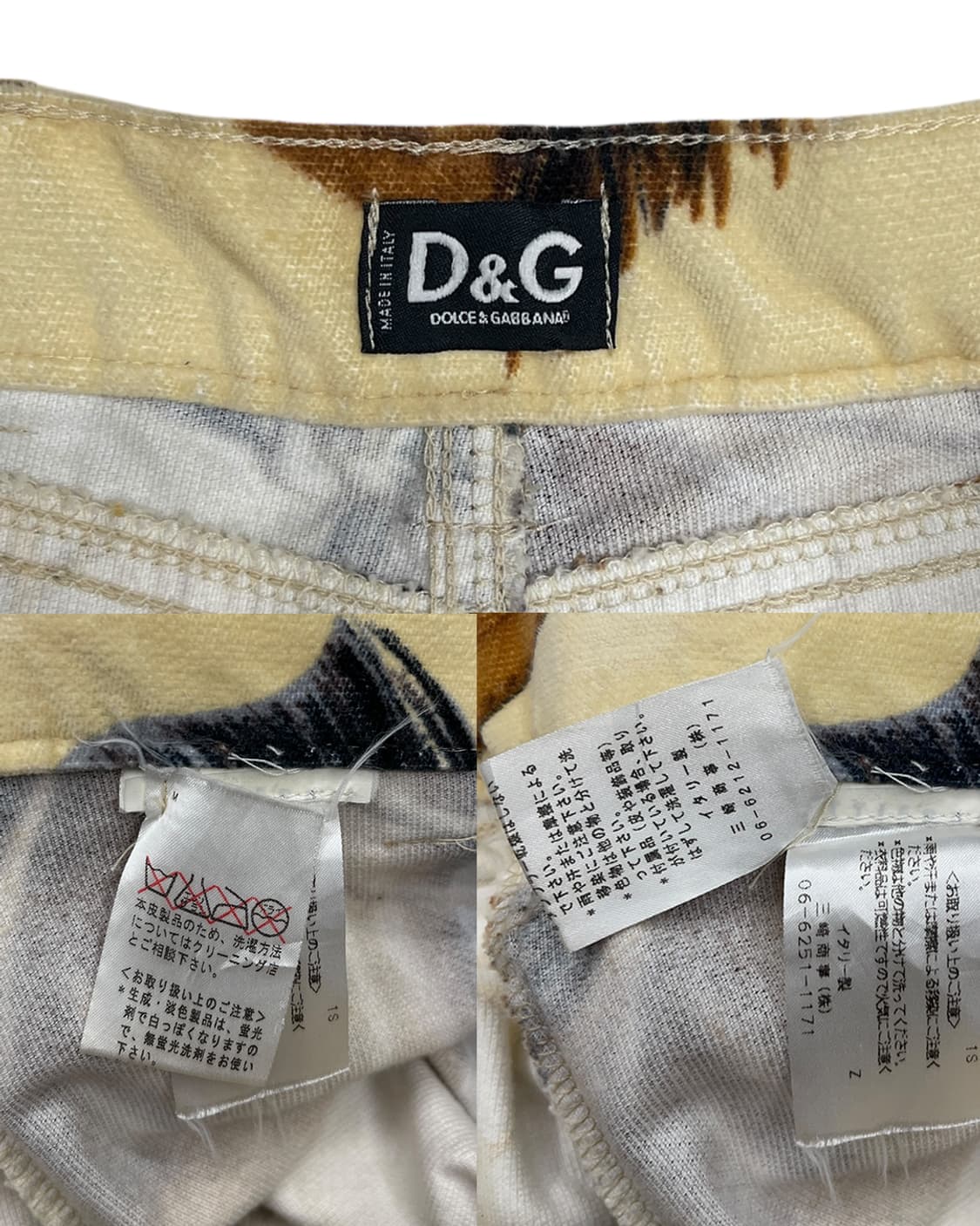 돌체 앤 가바나 레더 벨티드 패턴 부츠컷 팬츠 상품이미지10