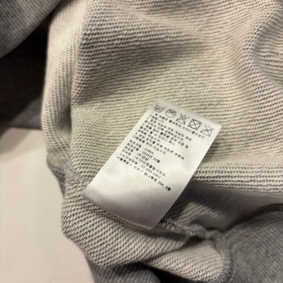 [XL] 크리틱 빅 로고 후드집업 회색 새상품 C874 상품이미지8