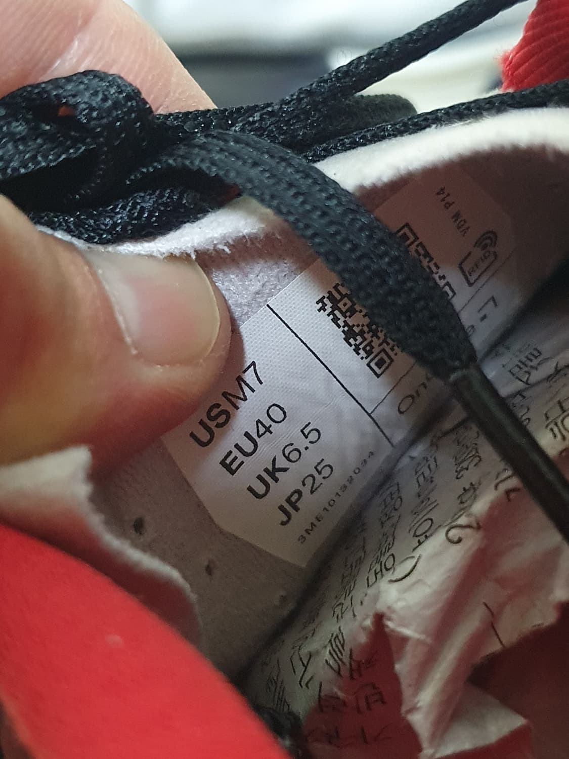 온러닝 클라우드 몬스터 하이퍼 러닝화 250 상품이미지9