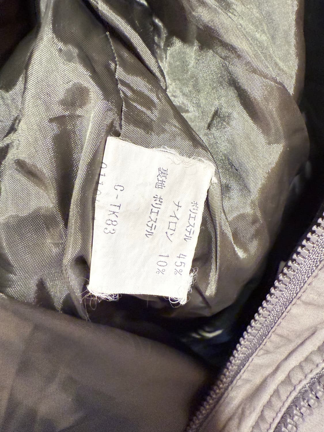 더 스카치 하우스 베이지 사파리 자켓 상품이미지4