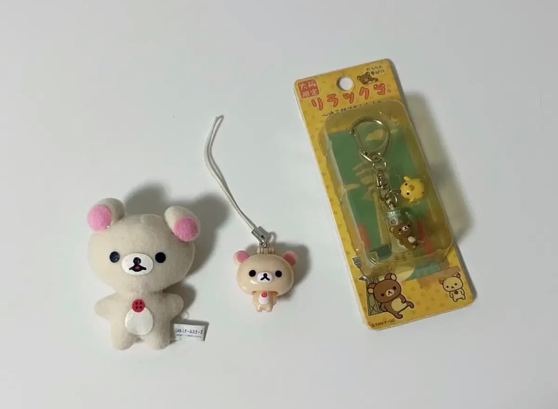 3종 고전 코리락쿠마 봉제인형 마그넷 자석 코리락쿠마 흔들 키링 리락쿠마 상품이미지1