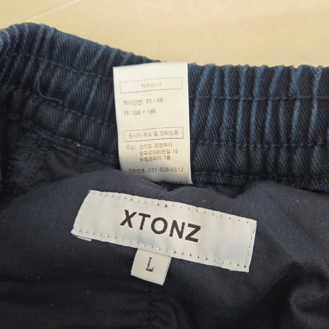 엑스톤즈 네이비 카고 팬츠 상품이미지3