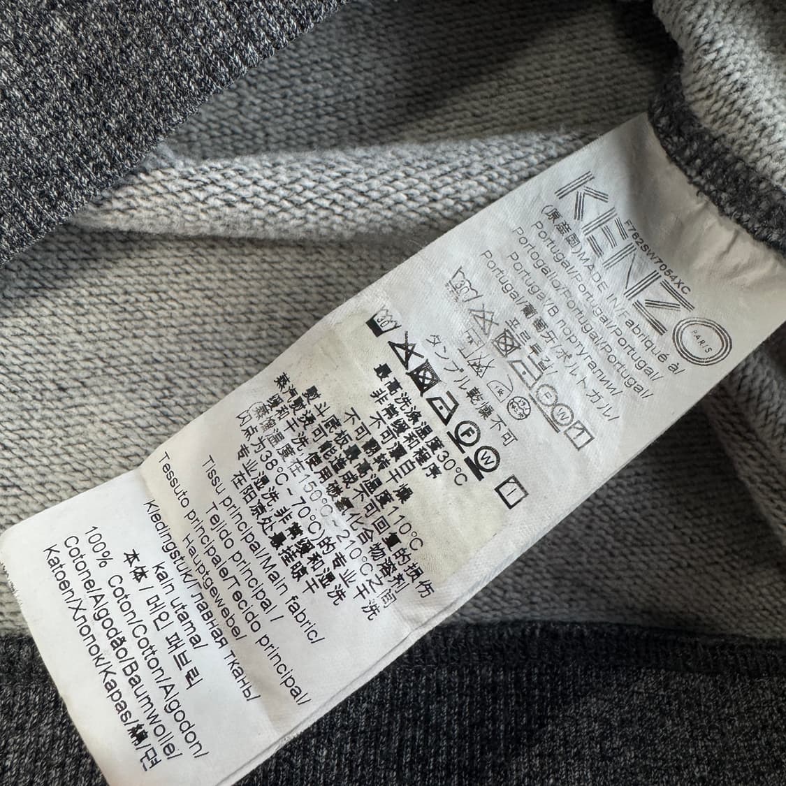 겐조 KENZO 타이거 맨투맨 상품이미지4