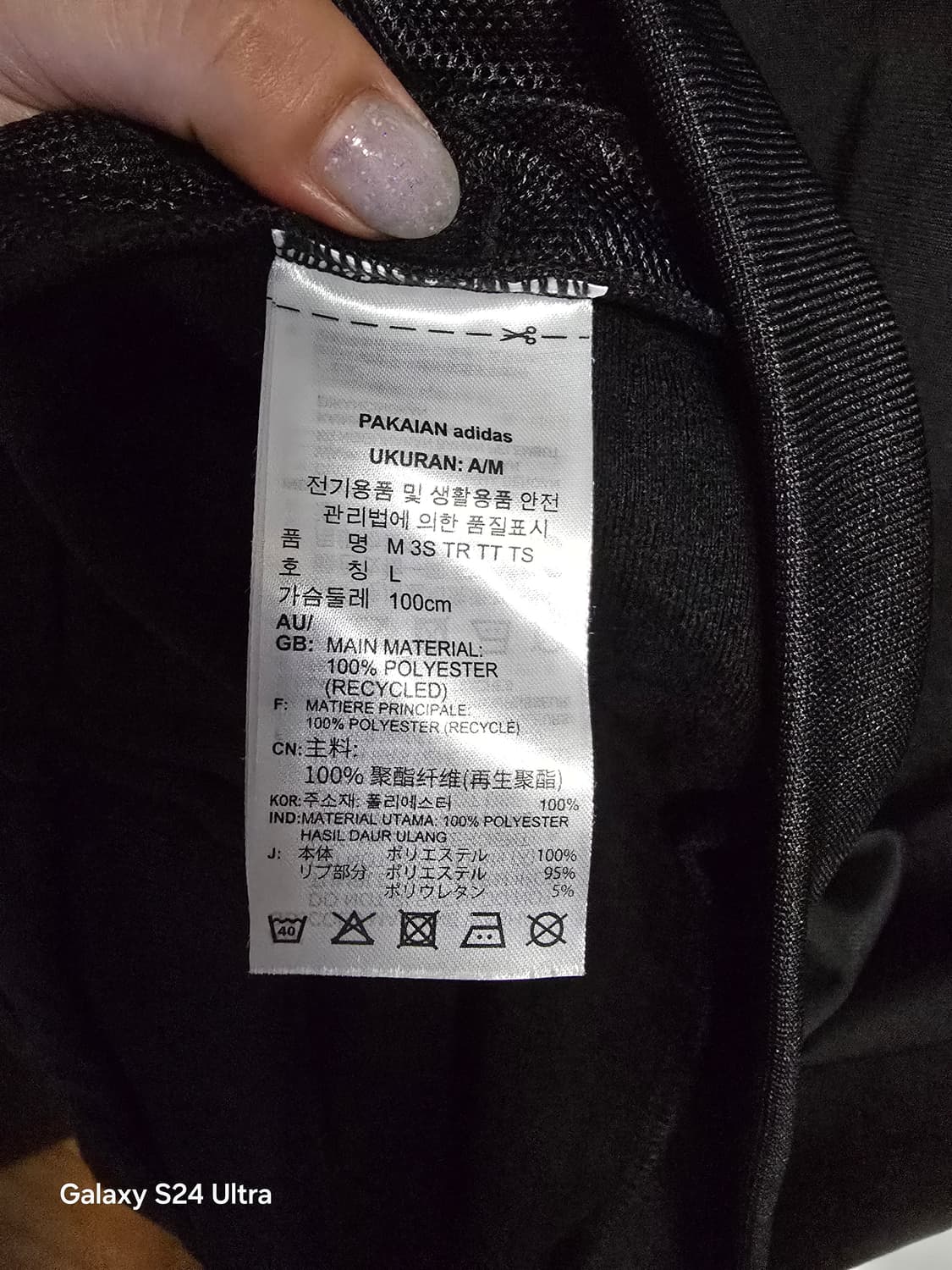 아디다스 블랙 져지  L ✨️정품✨️
 상품이미지8