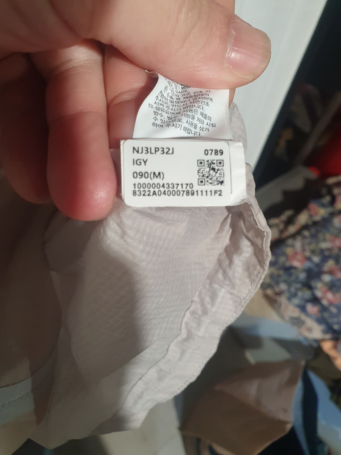 노스페이스 시스루 핑크 여성 바람막이 M90사이즈 2200314 상품이미지5