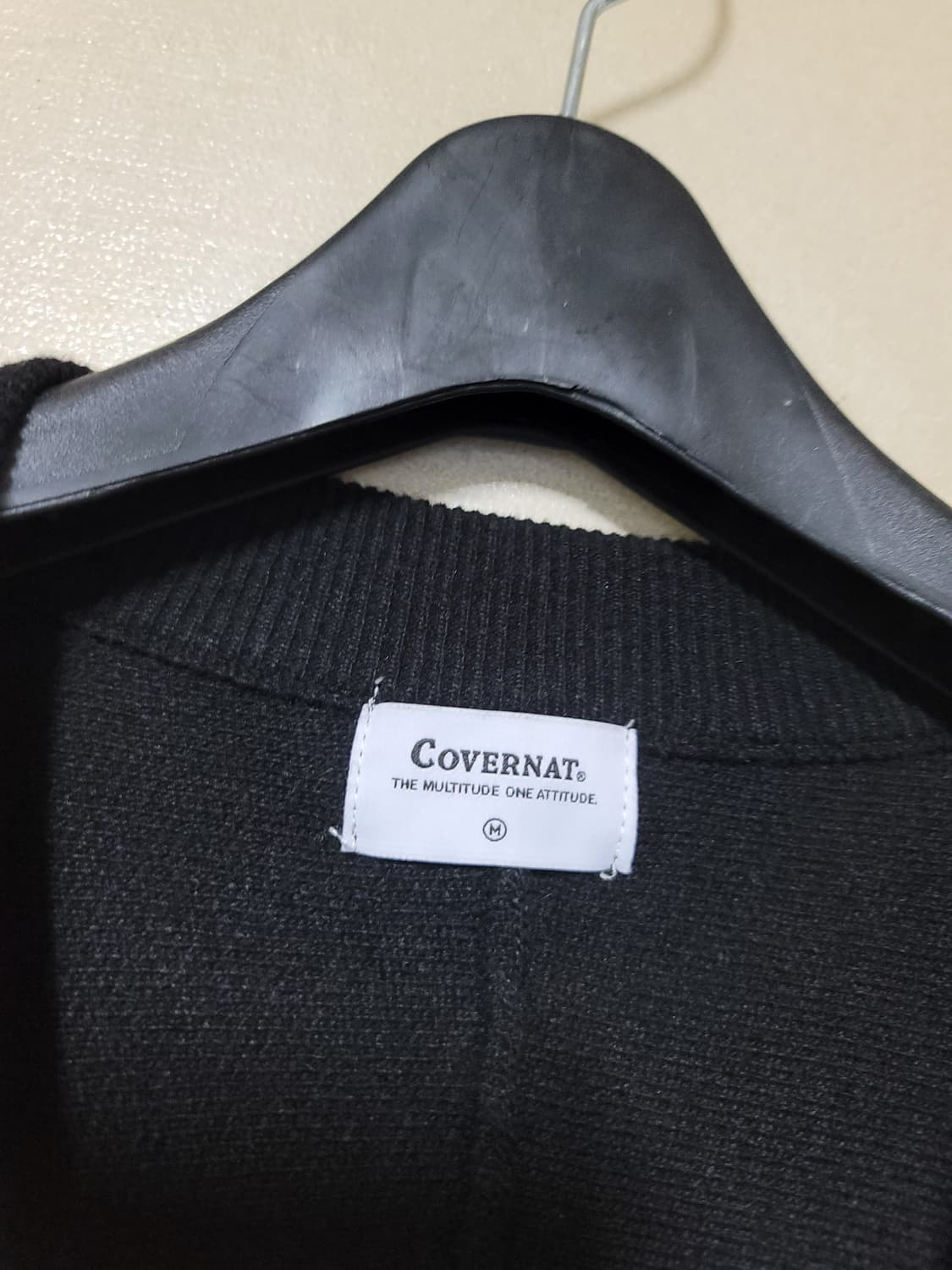 커버낫 가디건 상품이미지5