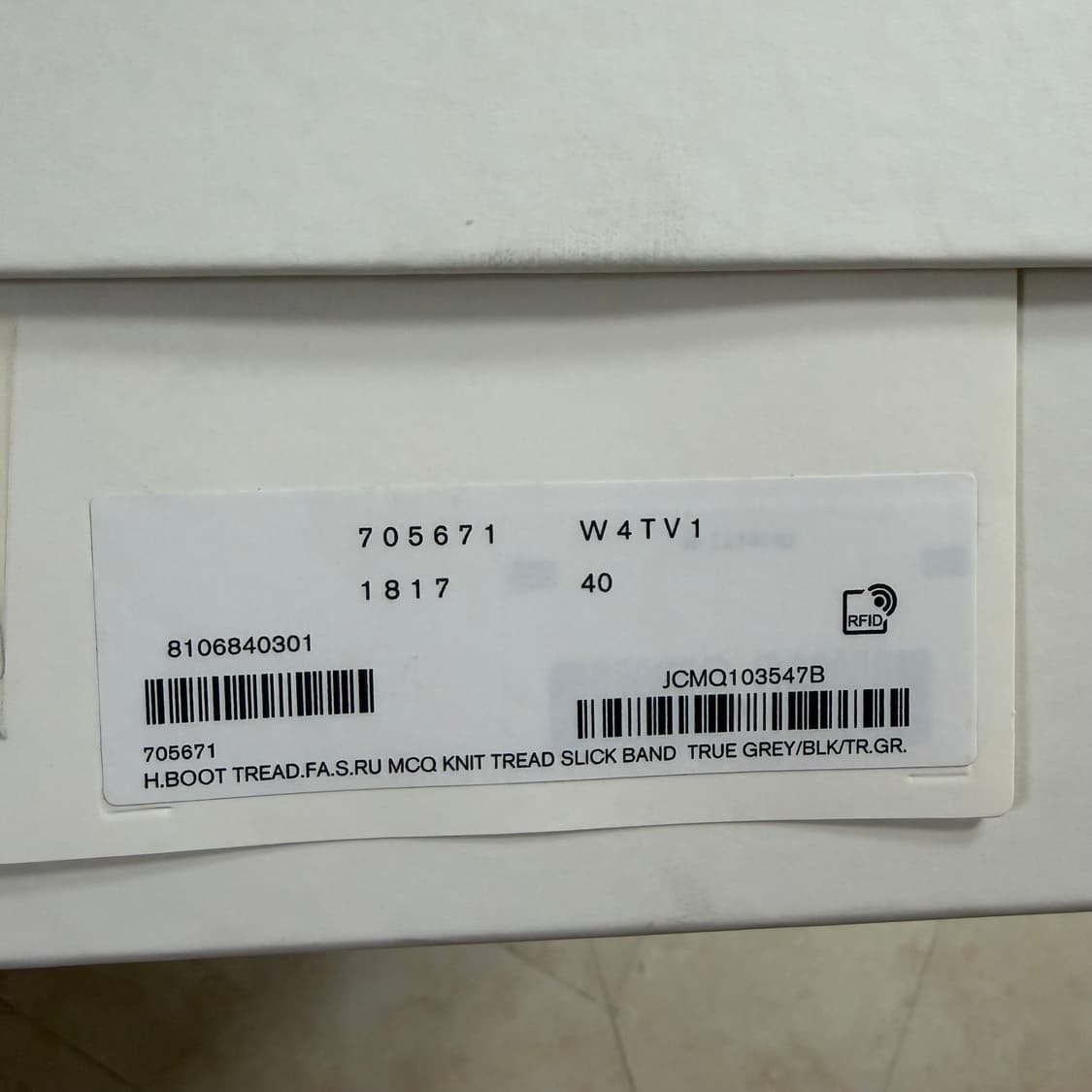 [새상품]알렉산더맥퀸 그래피티 니트 트레드 슬릭 부츠 그레이 상품이미지6