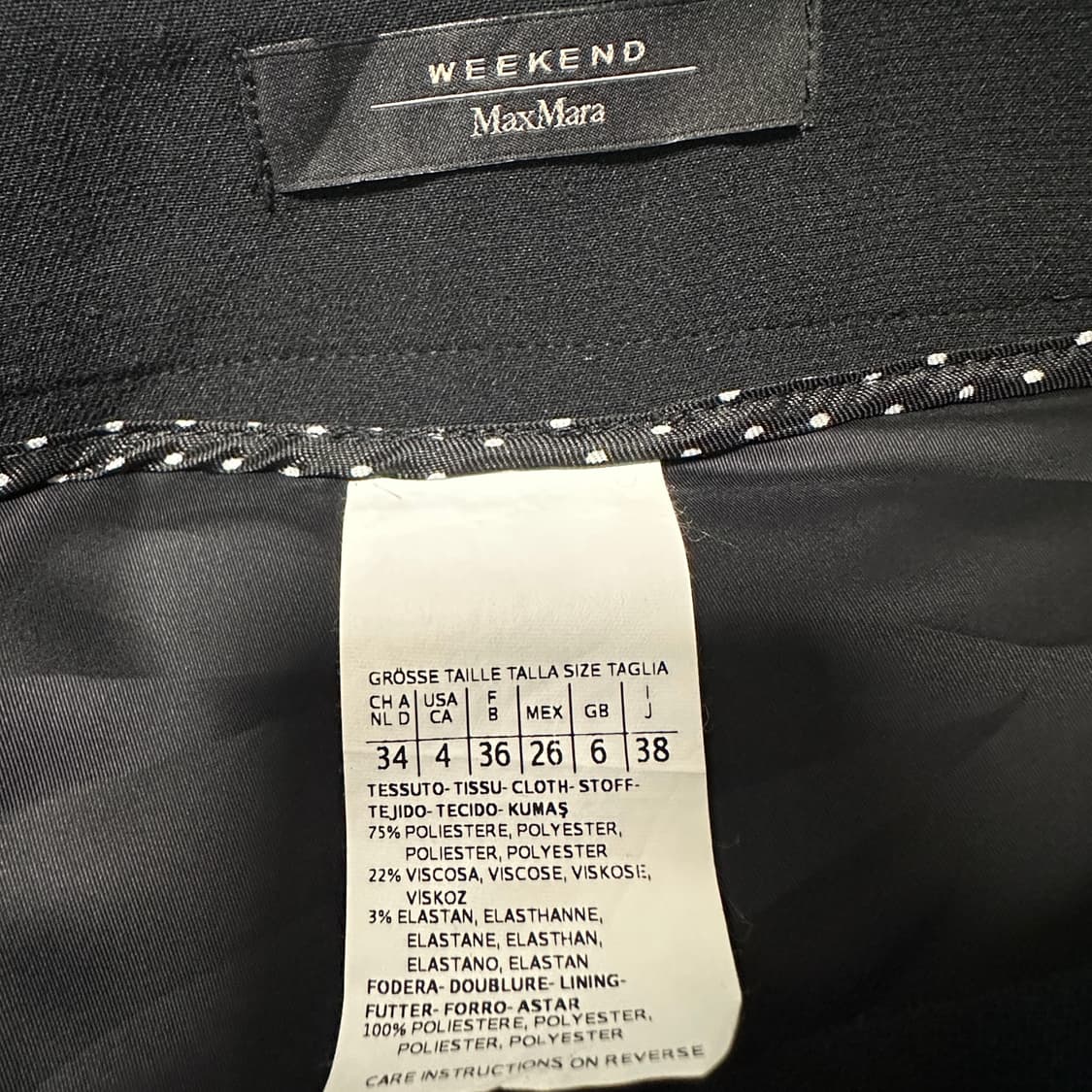 MAX MARA classic skirt 상품이미지3