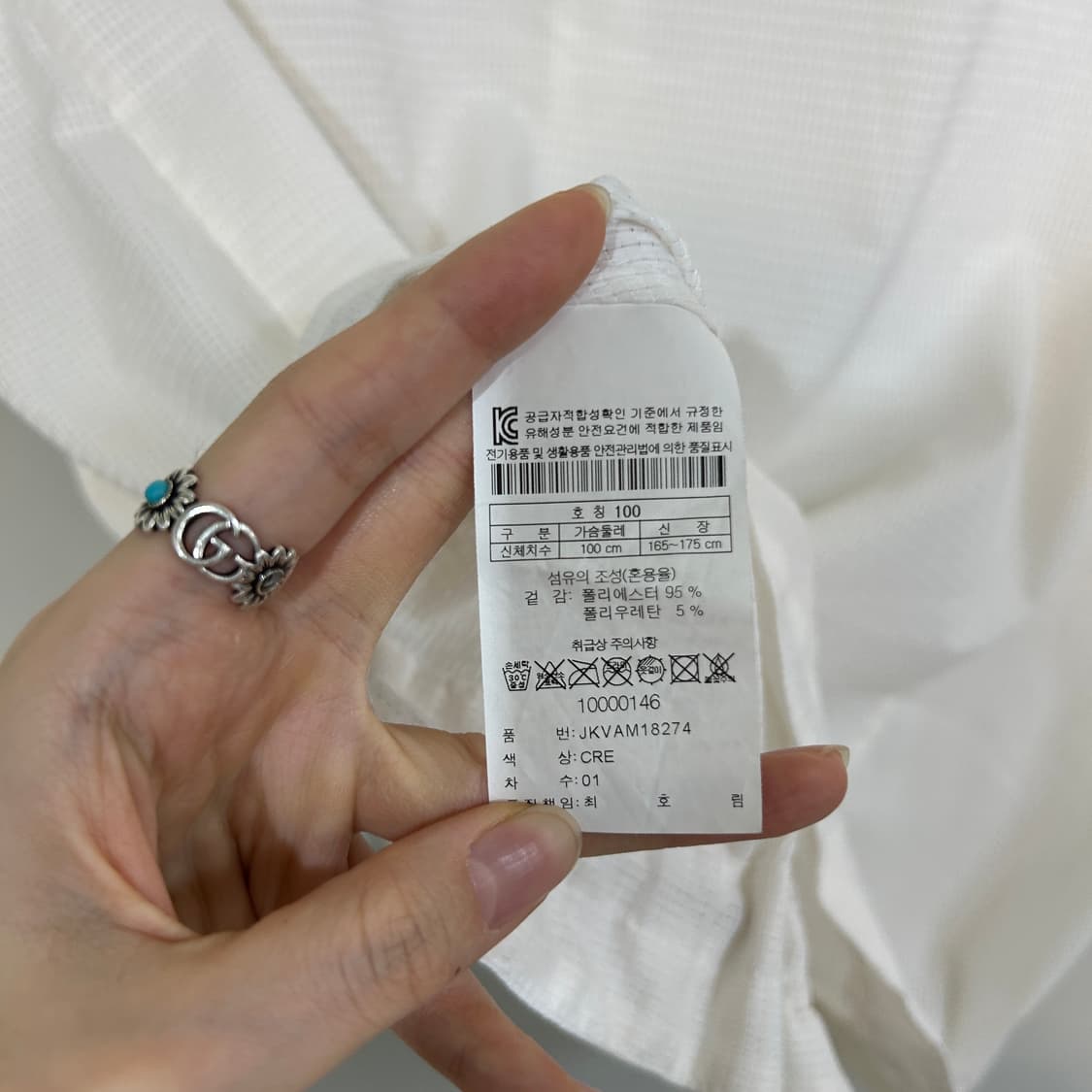 코오롱 여성 조끼 100 상태최상 상품이미지4