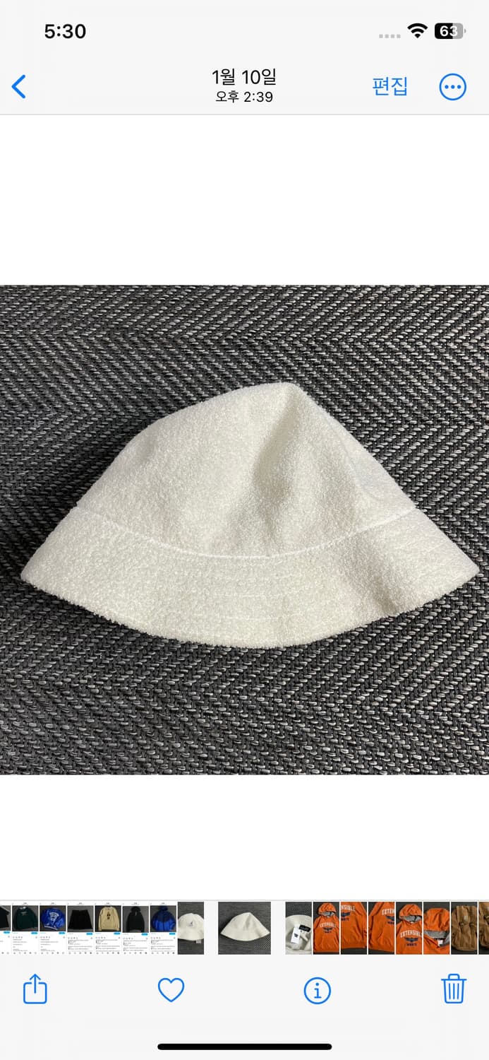 캉골 아카이브 버뮤다 버킷 햇o 4203 상품이미지2