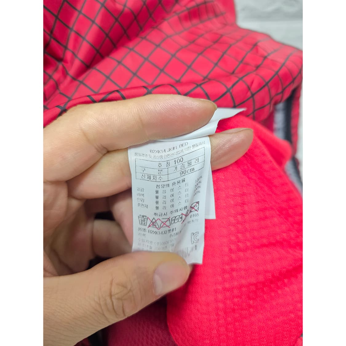 택포) 블랙야크 익스트림 피크 자켓 100 상품이미지3