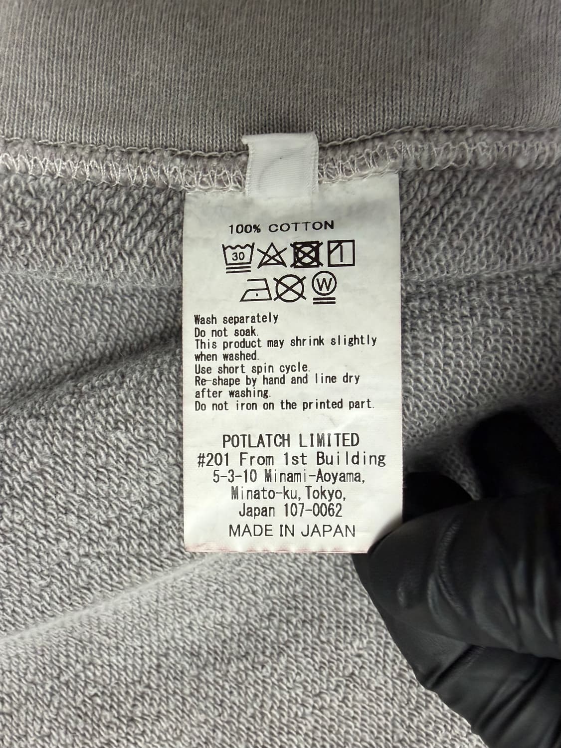 카브엠트 오버다이 스웻셔츠 상품이미지8