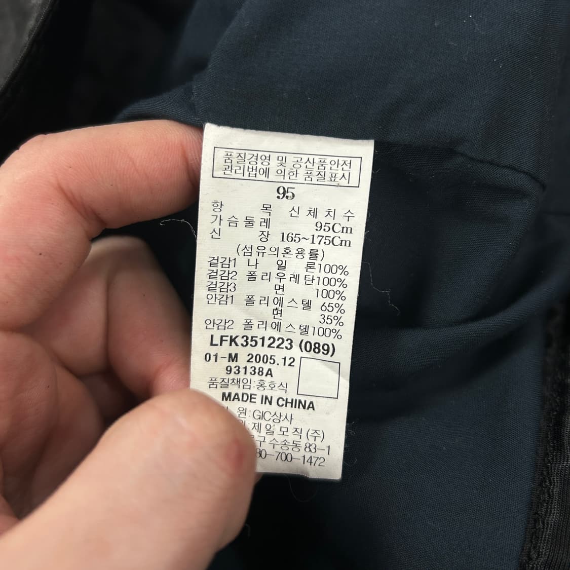 FUBU 후부 레이싱 바이커자켓(M) 상품이미지5