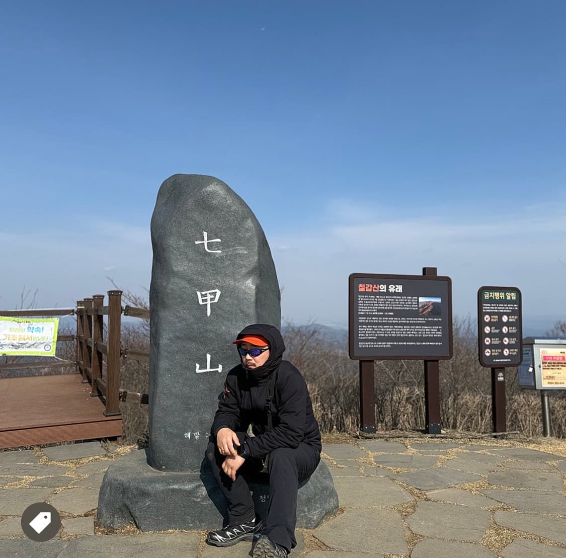 아크테릭스 노반 캡 페놈 상품이미지8