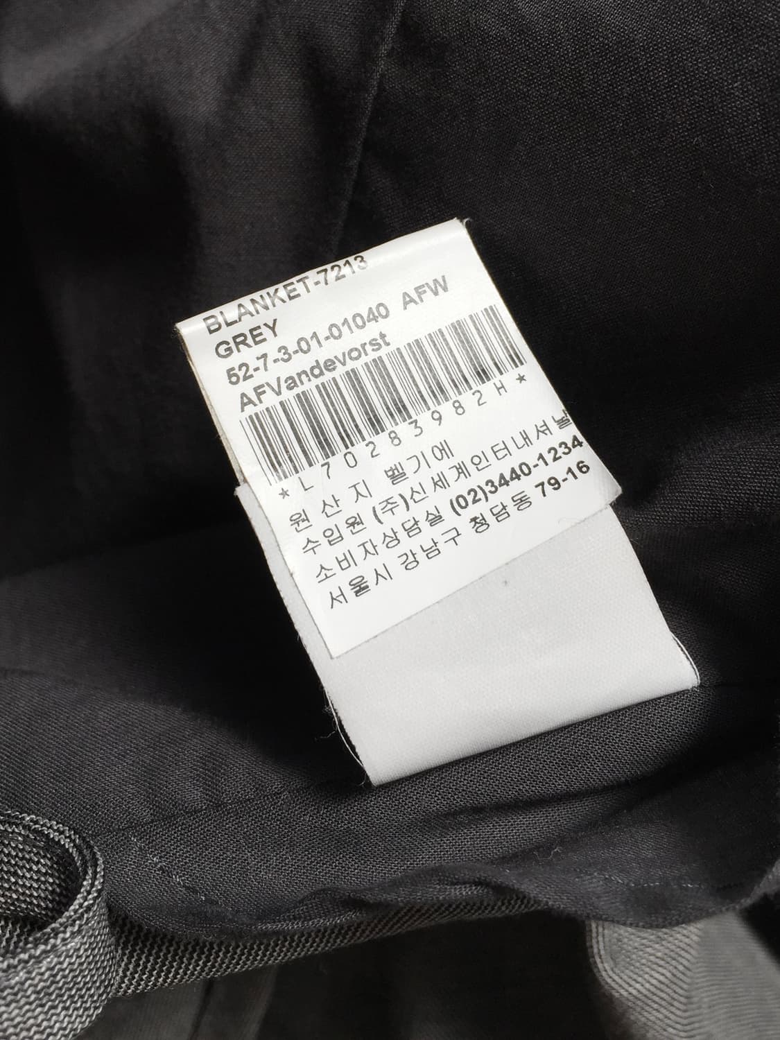 A.FVandevorst S/S 2013 Drape Jacket Rare 상품이미지9