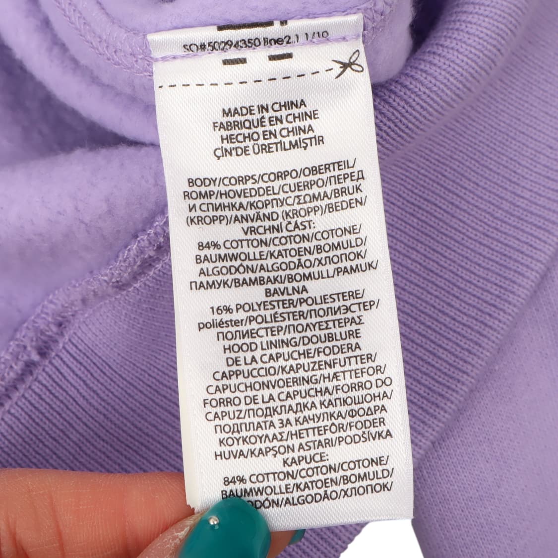 폴로 랄프로렌 QR 퍼플 코튼 후드집업 상품이미지9