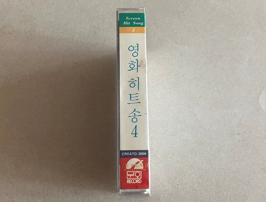 007 제임스본드 OST 영화음악 라이센스 미개봉 카세트테이프 상품이미지5