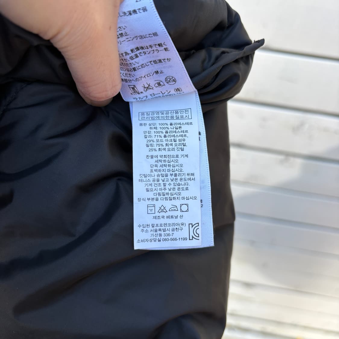 Polo 폴로 데님앤서플라이 패딩조끼 상품이미지5