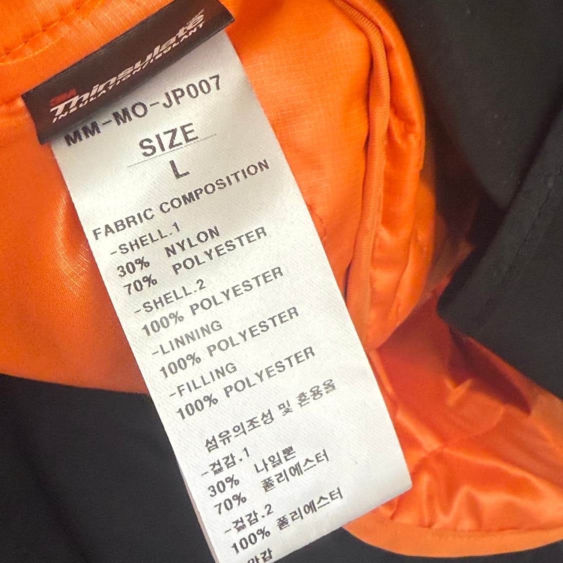 MMIC 피쉬테일 파카 BK L 야상 코트 상품이미지3