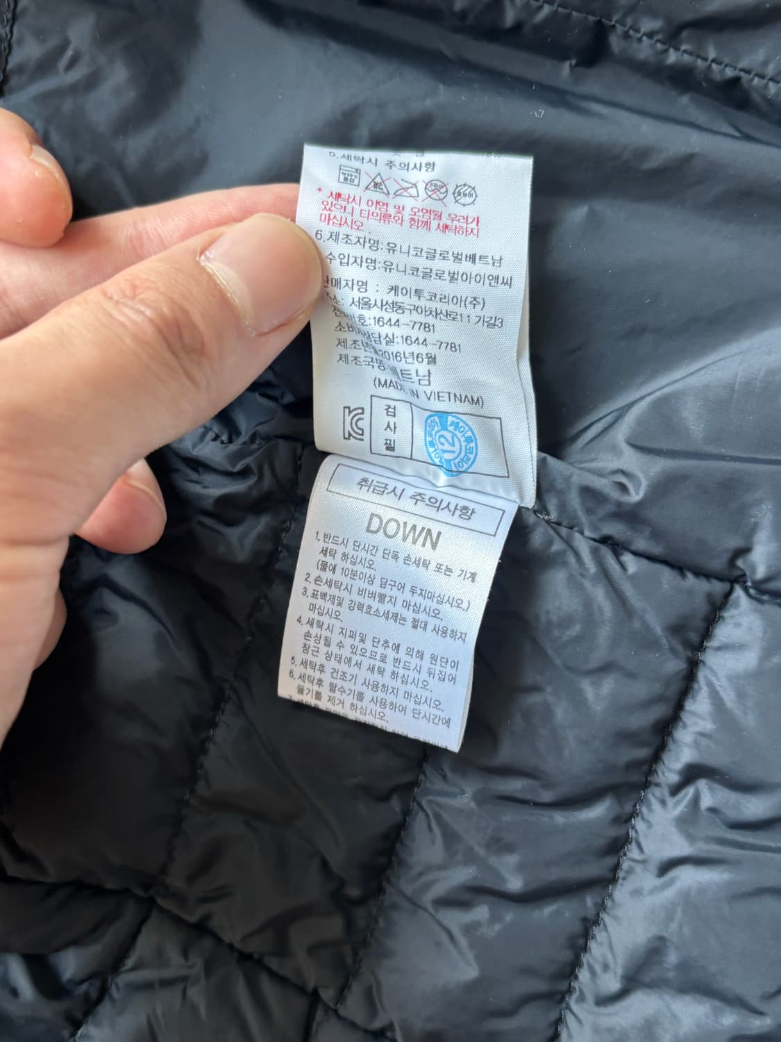 K2 브루클린 슬림 다운 자켓 / 110 (실측 100) 상품이미지6