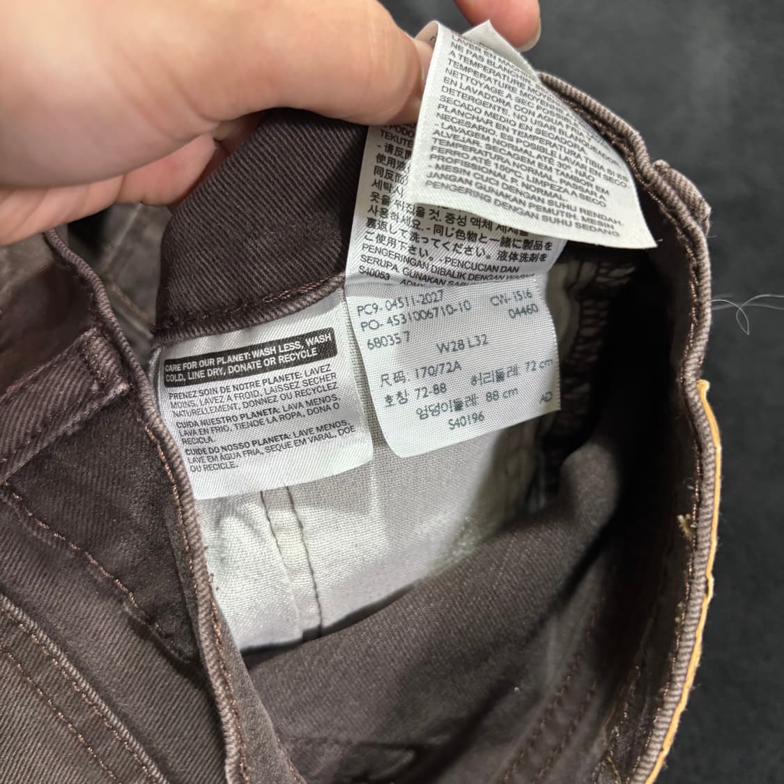 28 리바이스511 브라운 데님팬츠 상품이미지4