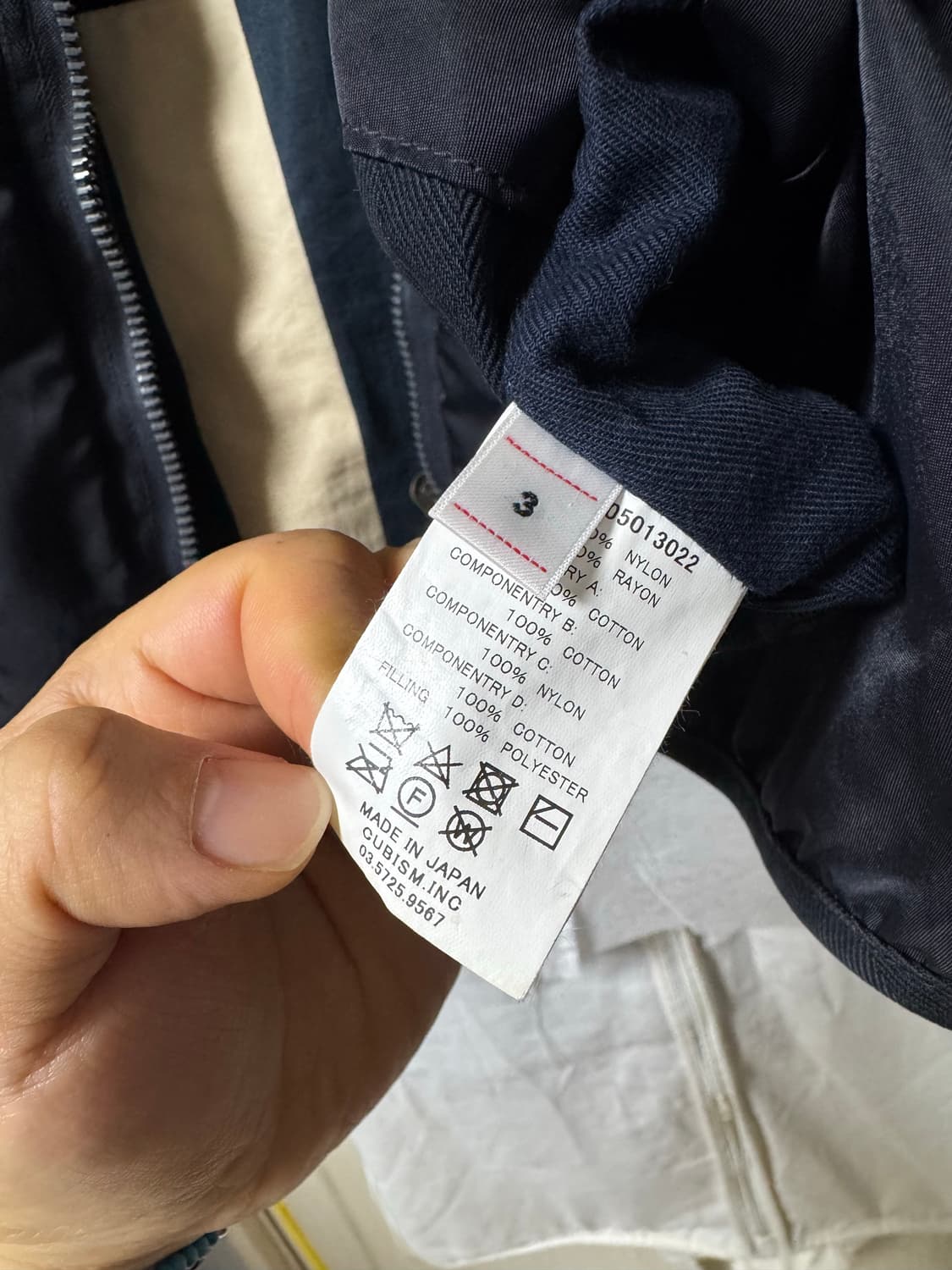 visvim 비즈빔 19ss 아이리스 라이너 자켓 네이비 3사이즈 상품이미지6