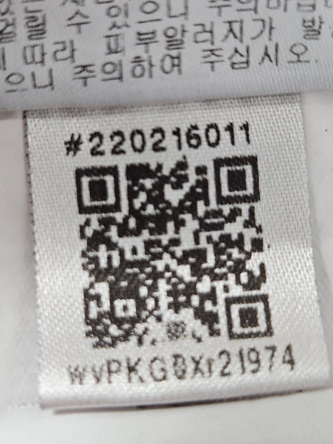 아디다스 골프 기능성 팬츠 슬랙스 바지 골프웨어 스포츠 34 상품이미지5