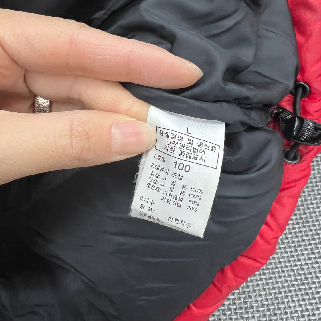 노스페이스 레드 눕시 700 패딩 상품이미지5