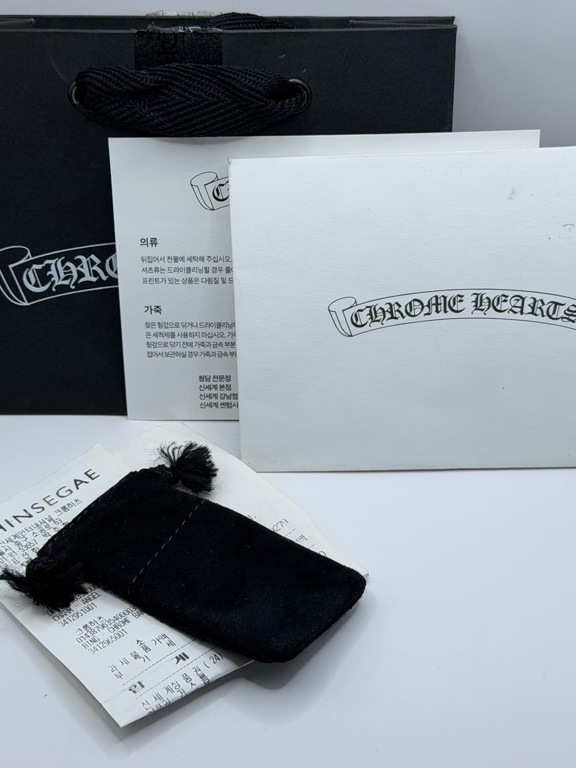 크롬하츠 반지 판매합니다. [ 크롬하츠 크롬 밴드링] 상품이미지3