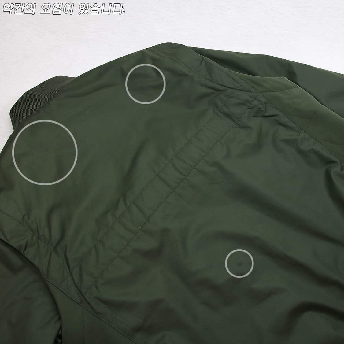 (착용컷) 나이키 골프 자켓 (남성용 100) 상품이미지10