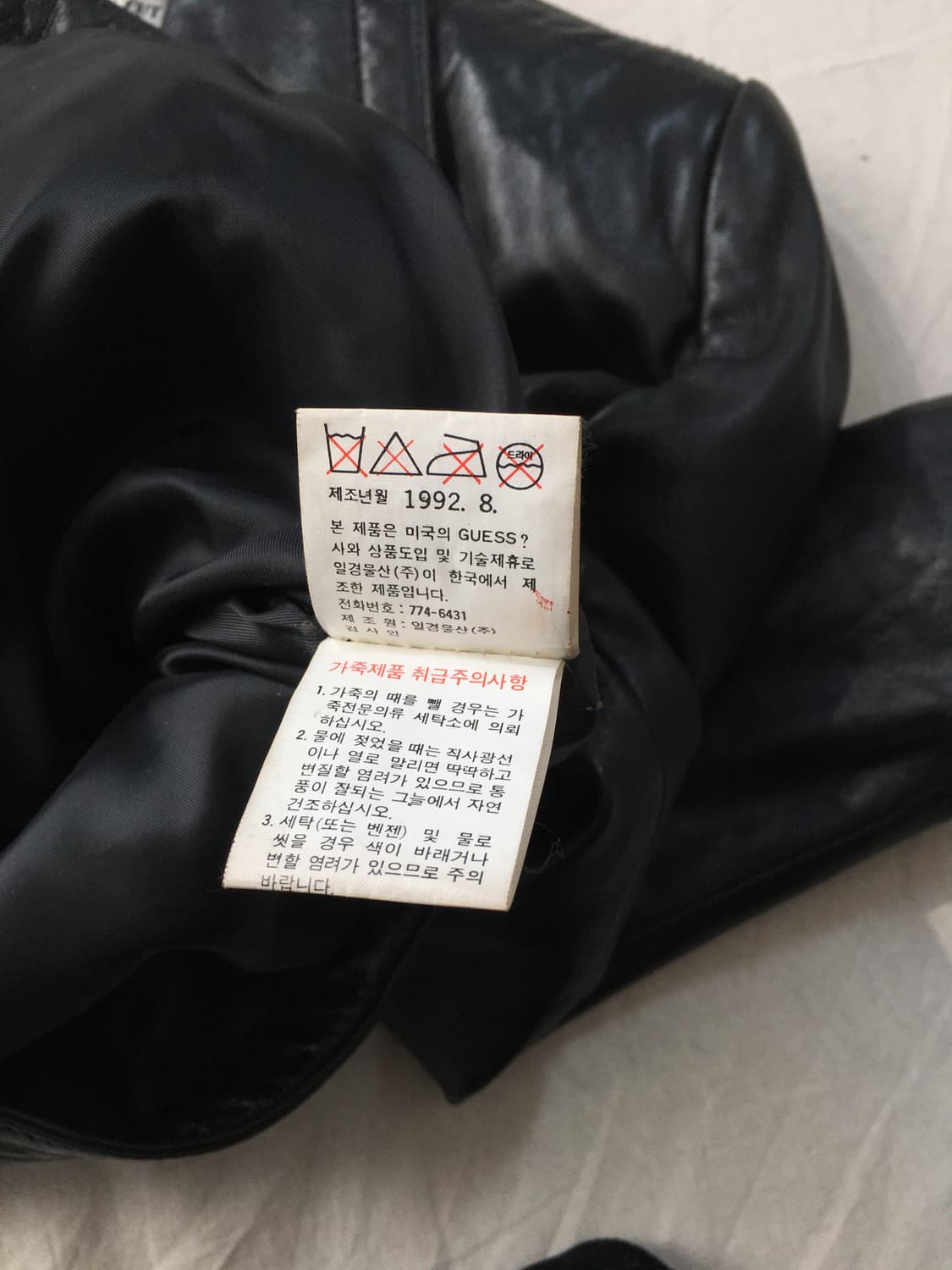 게스 라이더 레더자켓 상품이미지8