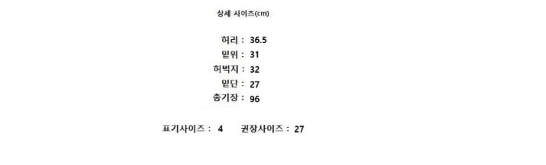 POLO RALPH LAUREN 폴로 랄프로렌 상품이미지8