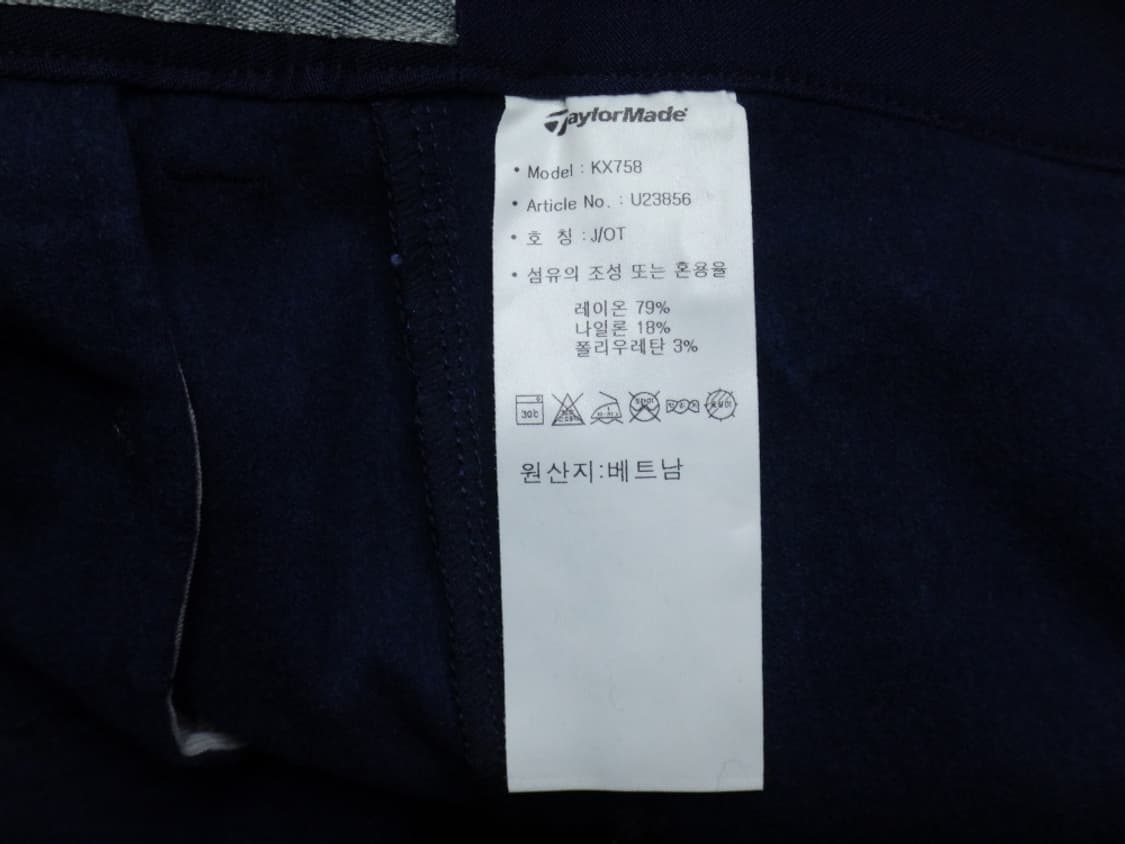 (29인치) 테일러메이드 골프 여성 기모 팬츠 상품이미지9