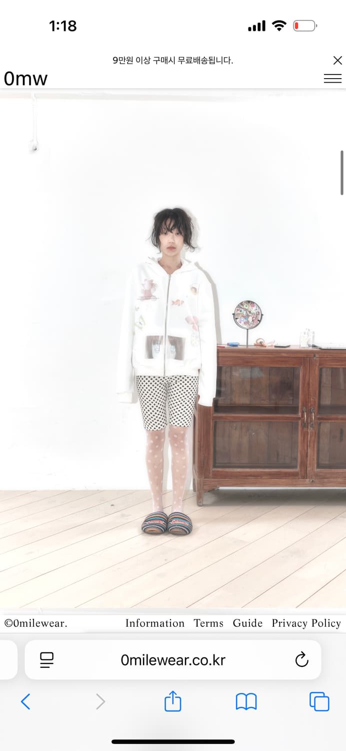 [새상품] 영마일웨어 후드집업 her graphic ZIP UP 상품이미지3