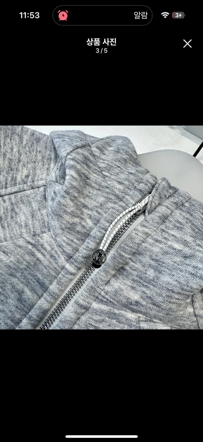 룰루레몬 스쿠바 집업 후디 멜란지그레이 상품이미지4