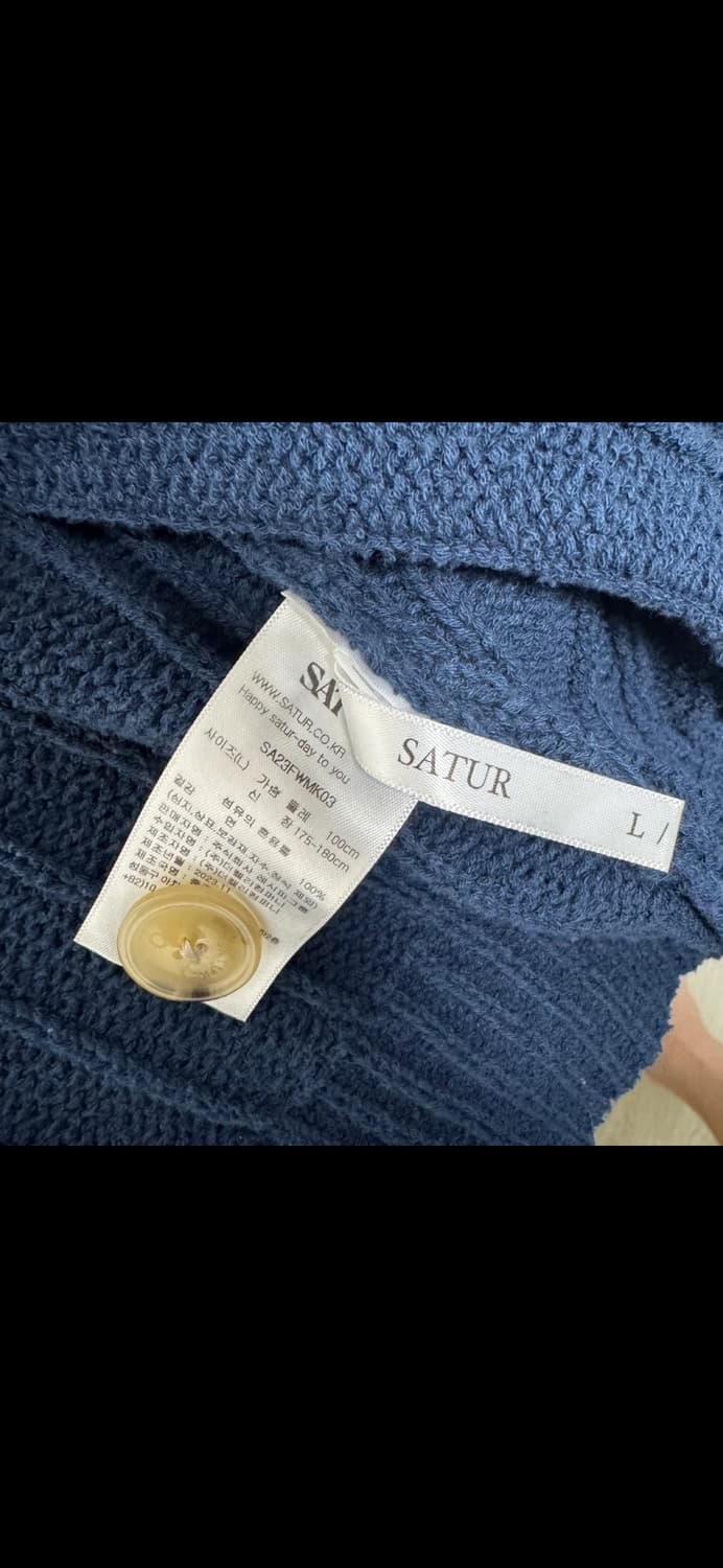 세터 부클 가디건 100 L 상품이미지3