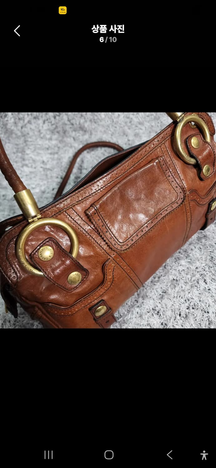 돌체앤가바나 레더 숄더백 상품이미지6