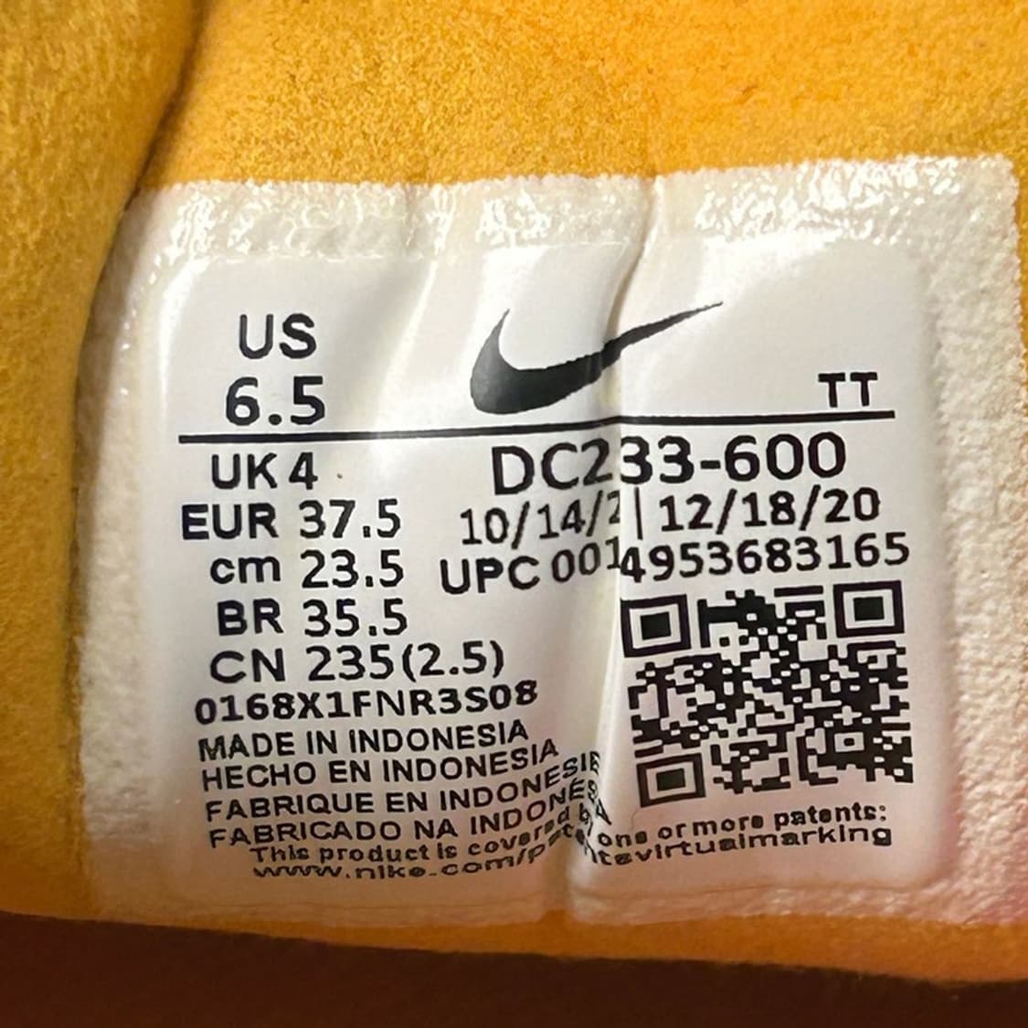 나이키 와플 원 액티브 푸시아 유니버시티 골드 스니커즈 235 상품이미지7