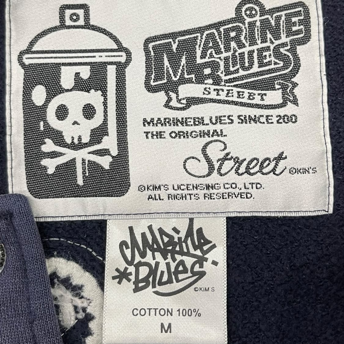 00s 네이버 웹툰 마린블루스 스웻 스타디움자켓 상품이미지6