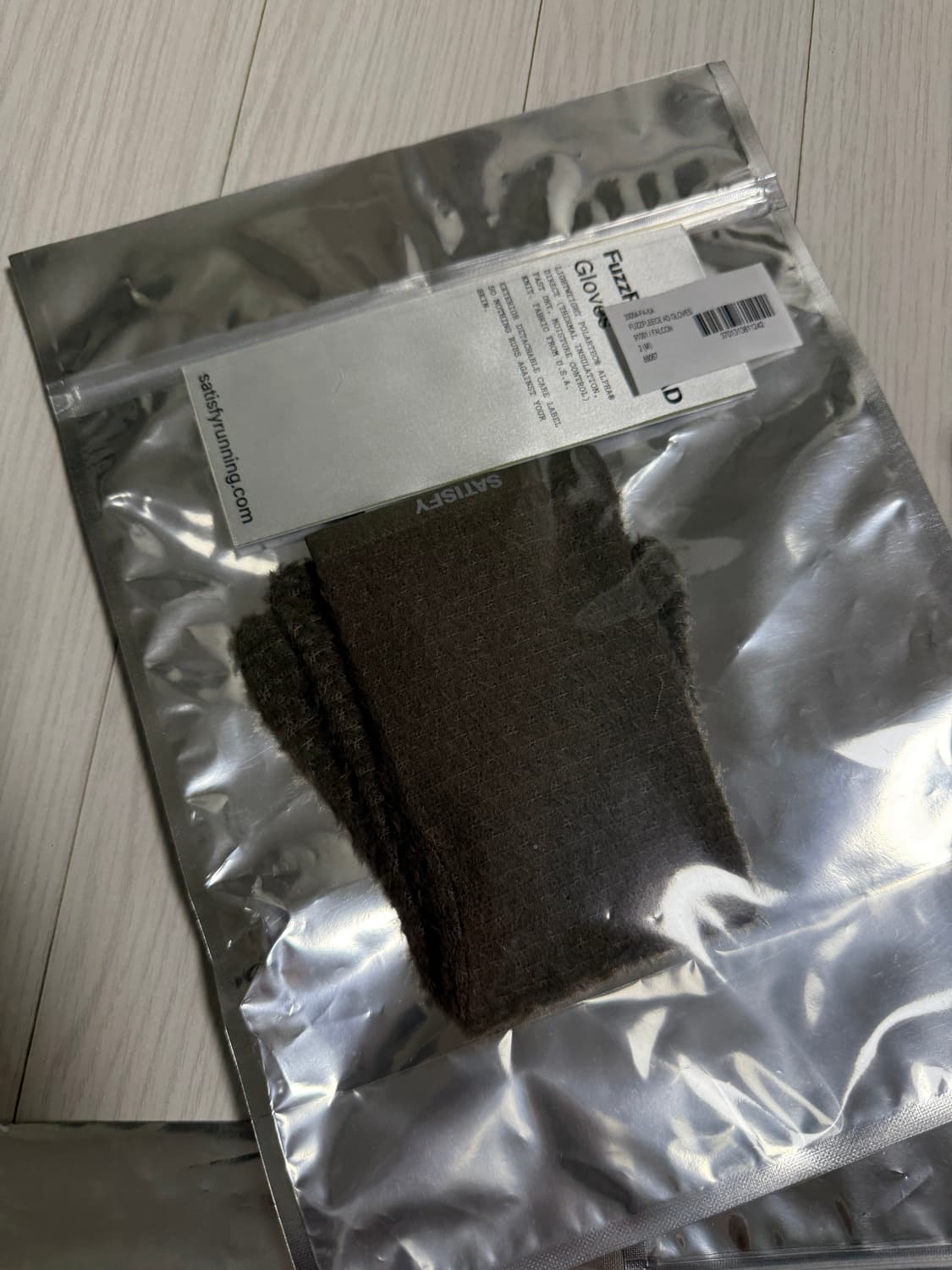 Satisfy 새티스파이 비니 장갑 팝니다 상품이미지3