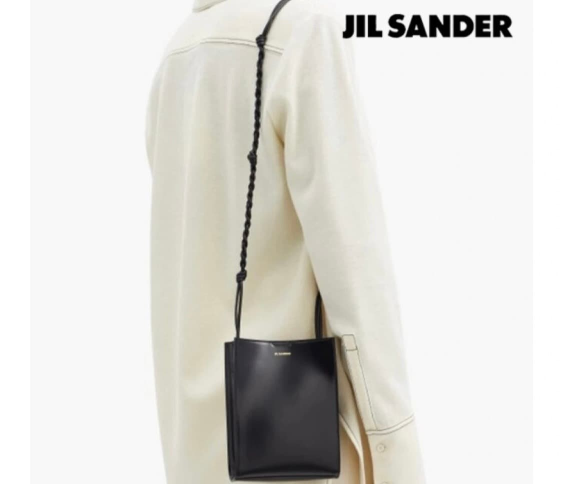 질샌더 Jil Sander 탱글백 스몰 상품이미지1
