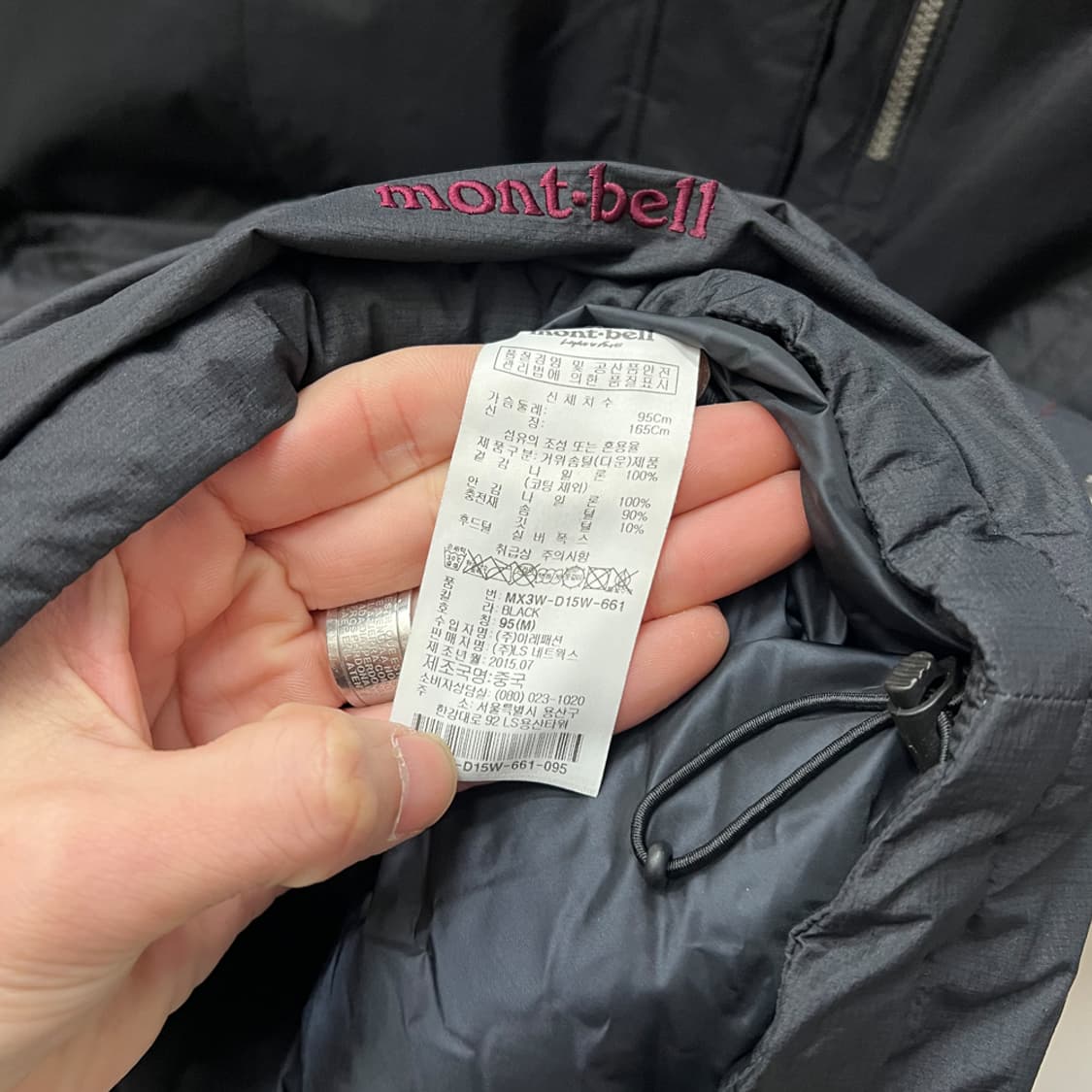 몽벨 우먼 구스 다운 미디 패딩 점퍼 95 상품이미지4