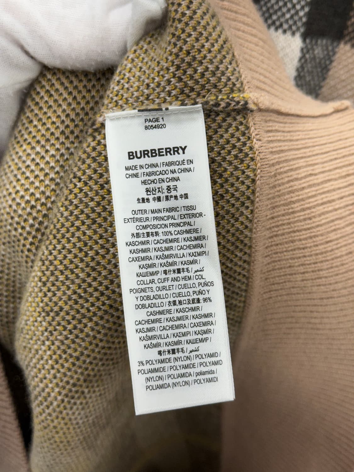 [M] 버버리 캐시미어 체크 니트 상품이미지4