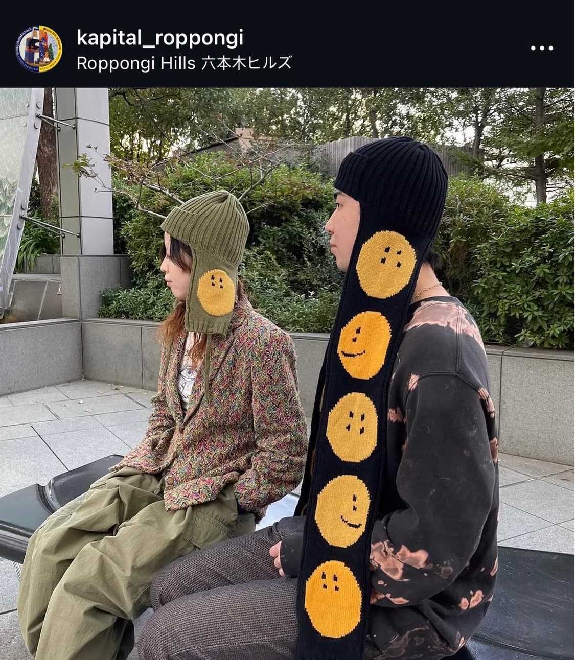 캐피탈 울 레인보위 스마일 게일 캡 비니 카키 상품이미지1