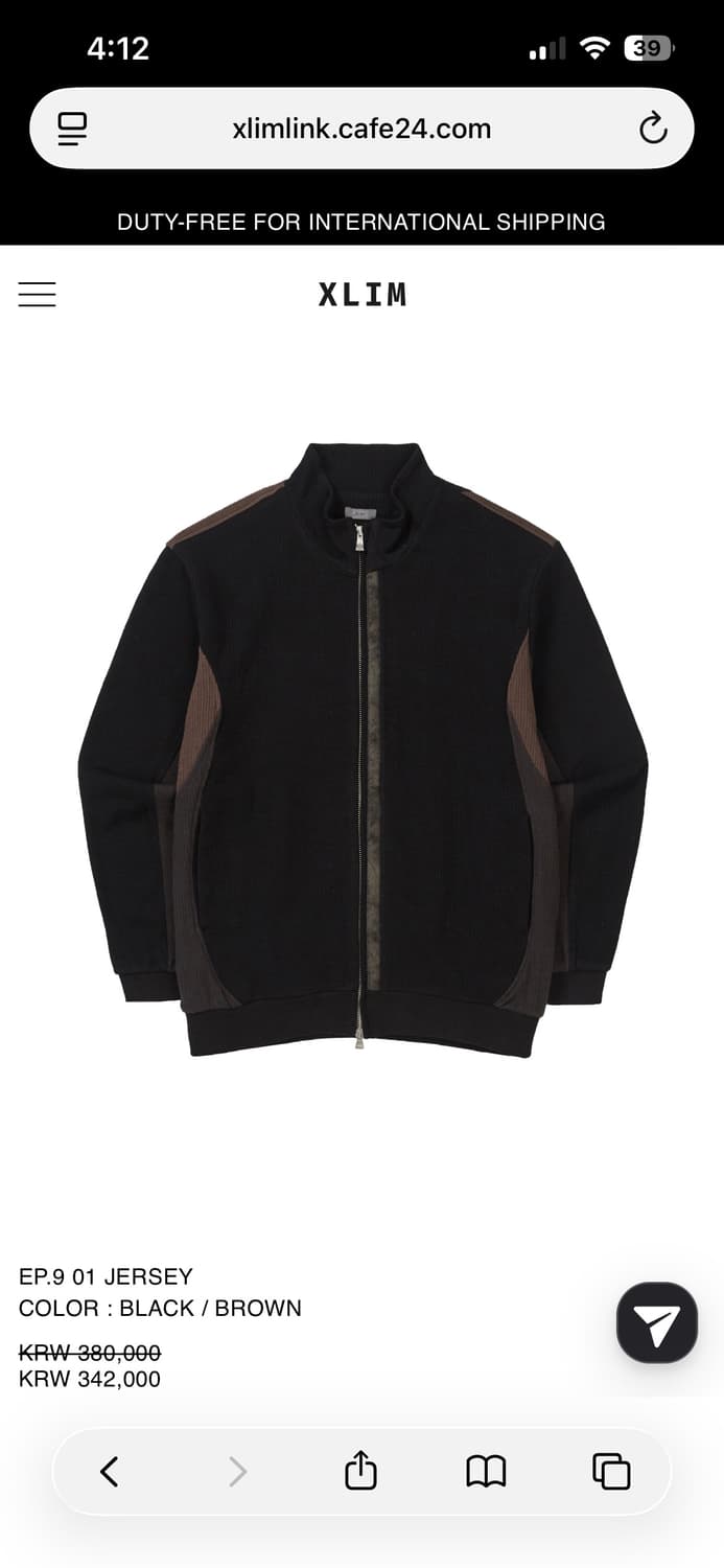 엑슬림 ep9 01 져지 / BLAK / S 상품이미지1