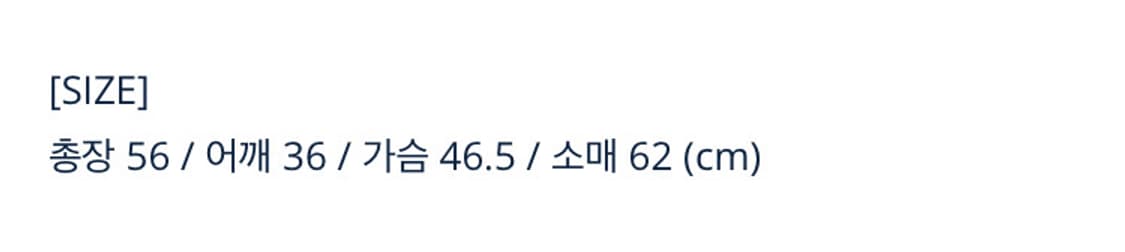 배드블루 벨벳 타이 셔츠 상품이미지2