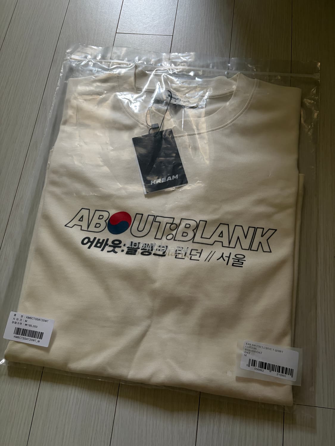 어바웃블랭크 크림 익스클루시브 티셔츠 M (새상품) 상품이미지8